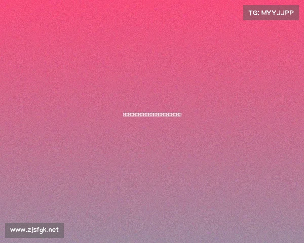 高尔夫赛事冠名新纪元品牌合作共赢商业价值新高度